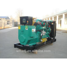 100kw methane gas generator